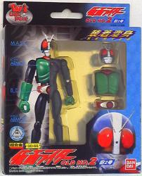 Bandai Souchaku Henshin Series Kamen Rider Kamen Rider Old No. 2 GD-55 รูปภาพ 1