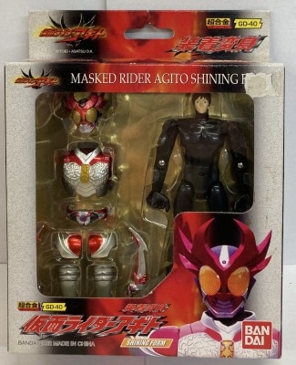 Bandai Souchaku Henshin Series Kamen Rider Agito (Shining form)