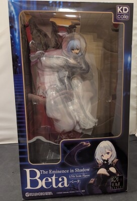Kadokawa KDcolle Beta Kadokawa Special Set image 1