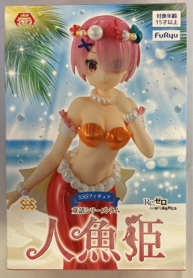 FuRyu SSS Figure Fairy Tale series Ram Mermaid Ram