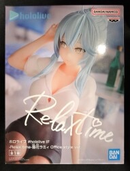 Bandai Spirits #hololive If Relax time/Holo Live Rami Yukihana Office Style Ver. image 1