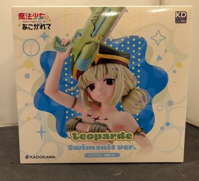 Kadokawa 1/7 Scale Leopard Swimsuit Ver. Special Edition gambar 1