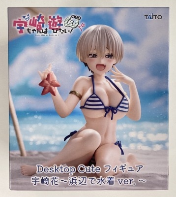 Taito Desktop Cute Figure: Hana Uzaki ~ Swimsuit Version on the Beach~