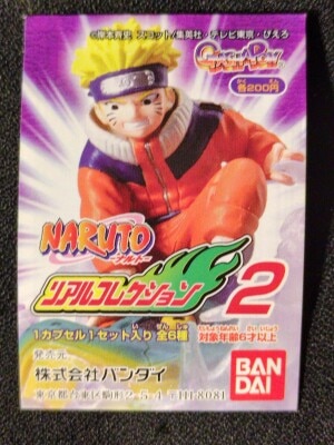 Bandai NARUTO Real Collection 02 Complete 6 Type Set/NARUTO Real Collection 02 set