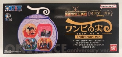 BANDAI One Piece Fruit Zoukeiou-Choujokessen One Piece Fruit anniversary ver.