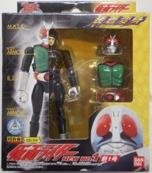 Bandai Souchaku Henshin Series Kamen Kamen Rider New No. 1 GD-54 Bild 1