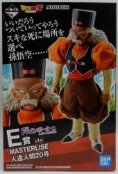 Bandai Spirits Ichiban Kuji Dragon Ball EX Android Terror E-Prize Android 20 MASTERLISE รูปภาพ 1