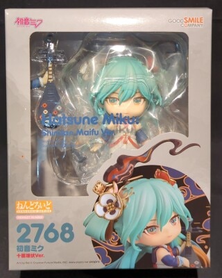 Good Smile Company - Nendoroid Hatsune Miku Ten-Sided Ambush Ver. 2768