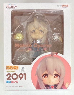 Good Smile Company - Nendoroid Mahiro Oyama