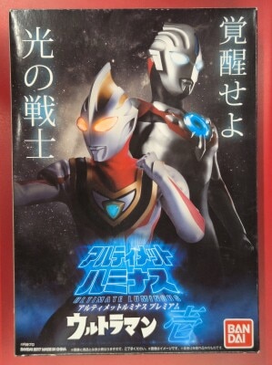 Bandai Ultimate Luminous Premium Ultraman Ichi (Orb Origin and Gaia V2 and Unit Premium and Unit) รูปภาพ 1