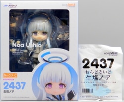 Good Smile Company - Nendoroid Nama Shio Noah with special round base 2437