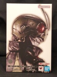 Bandai Spirits SHFiguarts Shinkocchou Seihou Kamen Rider THE NEXT Kamen Rider No. 2/ Hayato Ichimonji(Kamen Rider THE NEXT)