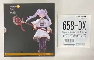Good Smile Company figma Frieren DX Edition With Bonus 658DX
