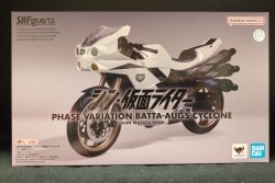 Bandai Spirits SHFiguarts Shin Kamen Rider Mass Outbreak Phase Mutation Battaorg Pilot Cyclone (Shin Kamen Rider) gambar 1