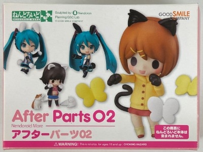 Good Smile Company - Nendoroid More After Parts 2 2 image 1
