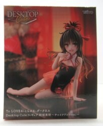 Taito Desktop Cute Figure Mikan Yuuki China Dress Ver. gambar 1