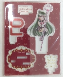 Roppongi Museum Sailor Moon Museum Original Acrylic Figure Collection Sailor Pluto
