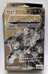 Takara Red Powers Micro bike DX set image 1
