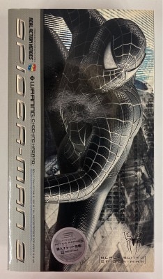 Medicom Toy REAL ACTION HEROES SPIDER MAN 3 BLACK SUITED SPIDER MAN RAH317 image 1
