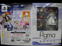 MAX FACTORY figma Magical Girl Lyrical Nanoha A's Nanoha Takamachi School Uniform Ver. SP-007 รูปภาพ 1