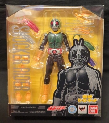Bandai SHFiguarts Kamen Rider Shocker Rider