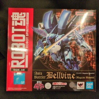 Bandai Spirits - The Robot Spirits <side ab=""> Verbin (Magazine Memories) </side>