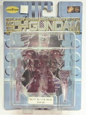 Unifive 1/220 Scale Full Color Mobile Suit Collection Mobile Suit Gundam 0083 Stardust Memory Gerbera Tetra/Purple Clear 11
