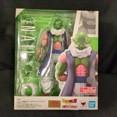 Bandai Spirits SHFiguarts Nail image 1