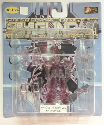 Unifive 1/220 Scale Full Color Mobile Suit Collection Mobile Suit Gundam 0083 Stardust Memory Gundam GP-03S/Clear Purple 10