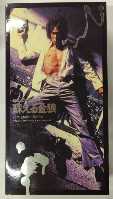 MediCom Toy REAL ACTION HEROES Resurrection of the Golden Wolf Tetsuya Asakura aka Yusaku Matsuda RAH344