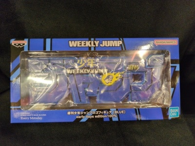 Bandai Spirits/ Shueisha Weekly Shonen Jump Logo Figure BLUE early days edition 100% รูปภาพ 1