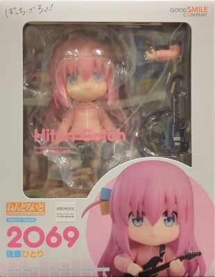 Good Smile Company - Nendoroid Goto Hitori/Resale Edition 画像 1