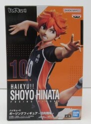 Bandai Spirits Posing Figure Shoyo Hinata image 1