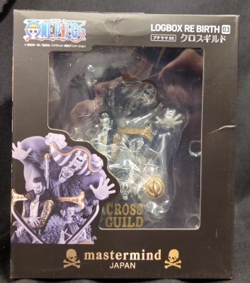 MegaHouse Petit Rama DX BANDAINAMCO Cross Guild/LOGBOX RE BIRTH 03