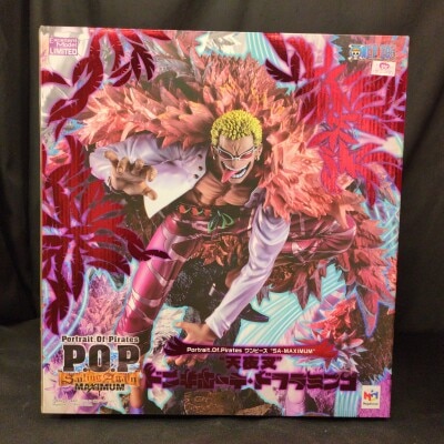 MegaHouse POP SA-MAXIMUM Tenyaksha Donquixote Doflamingo