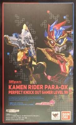 Bandai SH Figuarts Kamen Rider Ex-Aid Kamen Rider Paradox Perfect Knockout Gamer level 99