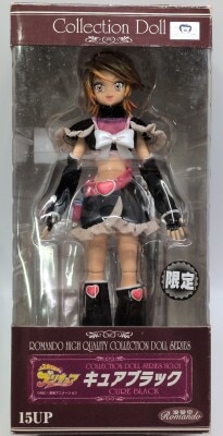 Romando Futari wa Pretty Cure Black gambar 1