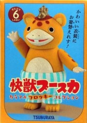 케넬리펀트 컬러풀 플로키 컬렉션 부스카 개구리 그린 유니폼 (블랙) BOX 이미지 1