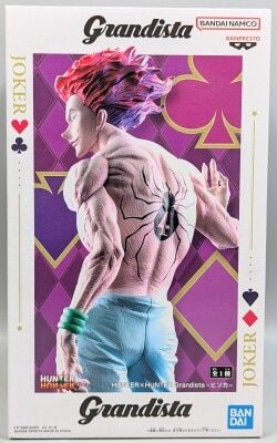 Bandai Spirits Grandista Hisoka image 1