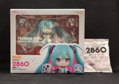 Good Smile Company - Nendoroid Hatsune Miku " Even If You're Not Loved, You're Still Here" Ver. (with Bonus Included ) 2860 yen image 1