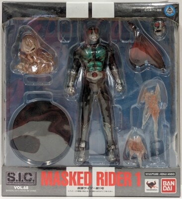 Bandai S.I.C. Kamen Rider Kamen Rider New No. 1 68