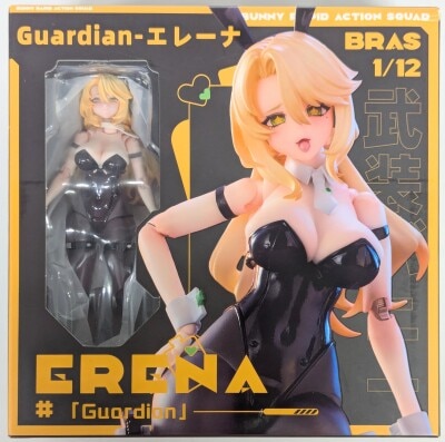 Sushing Bunny Rapid Action Squad Guardian Elena