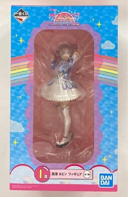 Bandai Spirits Ichiban Kuji Love Live! Sunshine!! Over the Rainbow I-Prize Ruby Kurosawa Figure