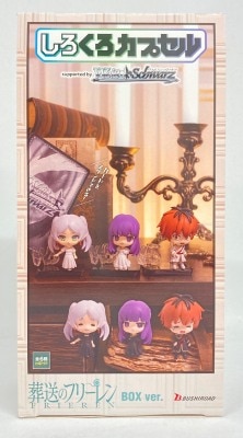 Bushiroad Creative Black and White Capsule Frieren: Beyond Journey's End Complete 6 Type Set