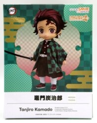 Good Smile Company Nendoroid Doll Tanjiro Kamado