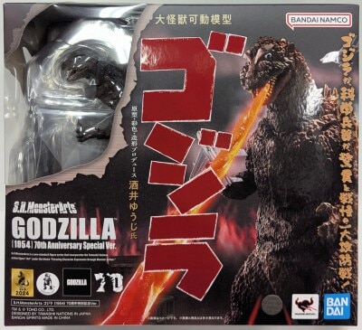 BANDAI NAMCO S.H.MonsterArts Godzilla (1954) 70th Anniversary Special Ver. รูปภาพ 1