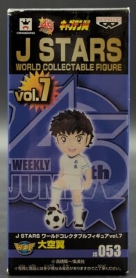 Banpresto WCF JSTARS vol.7 Tsubasa Ozora JS053