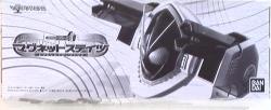 Bandai Masucole Premium/Kamen Kamen Rider Fourze Magnet States รูปภาพ 1