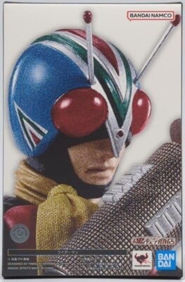 Bandai Spirits SHFiguarts Shinkocchou Carving Kamen Rider V3 Riderman