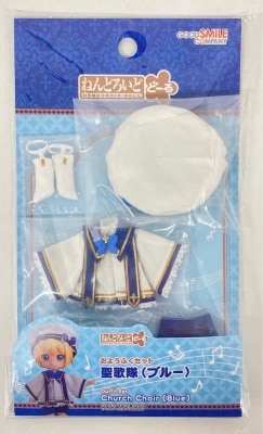 Good Smile Company Nendoroid Doll set Choir (Blue)